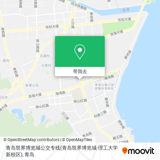 青岛世界博览城公交专线(青岛世界博览城-理工大学新校区)地图