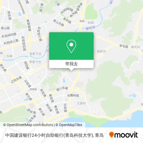 中国建设银行24小时自助银行(青岛科技大学)地图