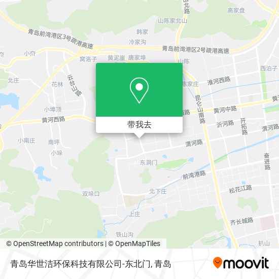 青岛华世洁环保科技有限公司-东北门地图