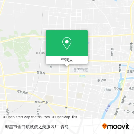 即墨市金口镇诚依之美服装厂地图