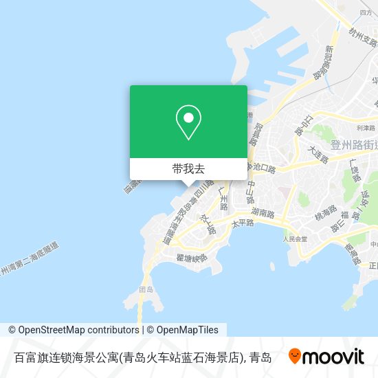 百富旗连锁海景公寓(青岛火车站蓝石海景店)地图