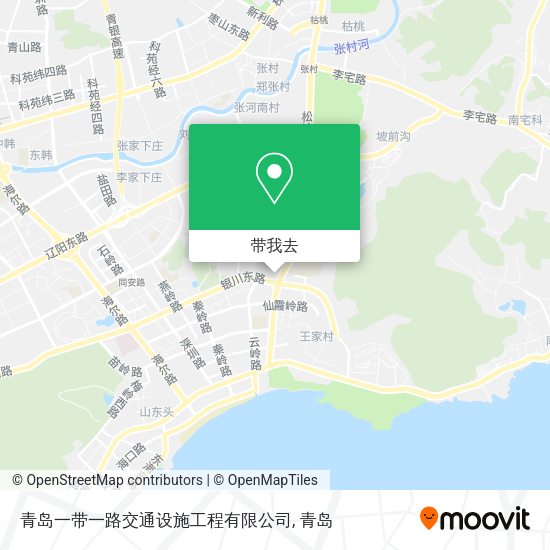 青岛一带一路交通设施工程有限公司地图