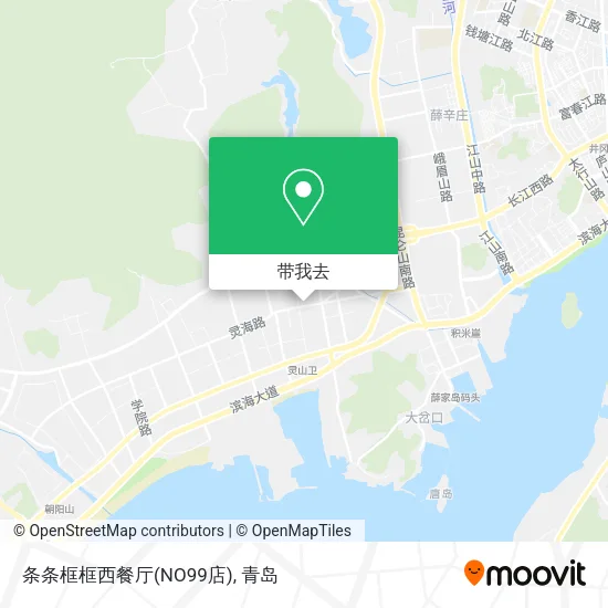 条条框框西餐厅(NO99店)地图