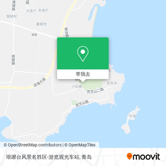 琅琊台风景名胜区-游览观光车站地图