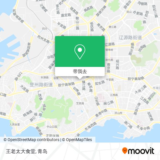 王老太大食堂地图
