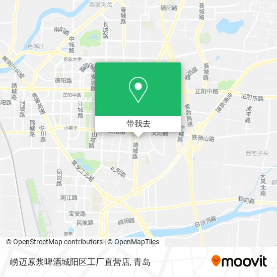 崂迈原浆啤酒城阳区工厂直营店地图