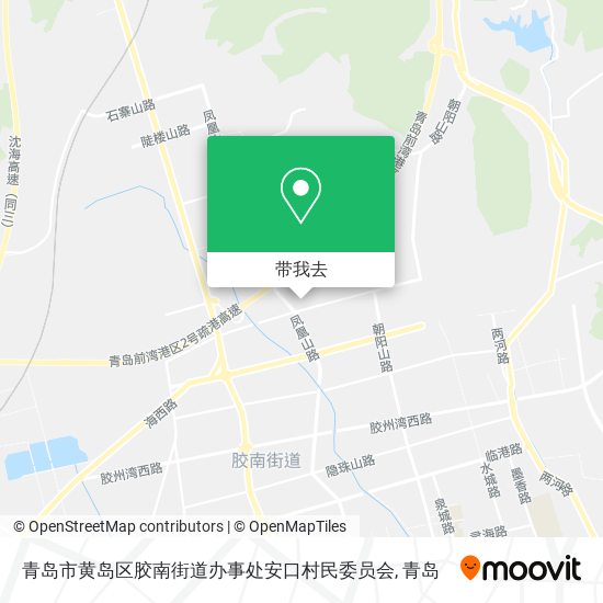 青岛市黄岛区胶南街道办事处安口村民委员会地图