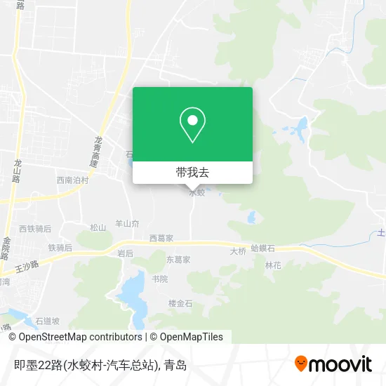 即墨22路(水蛟村-汽车总站)地图