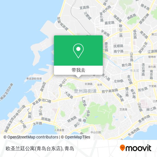 欧圣兰廷公寓(青岛台东店)地图