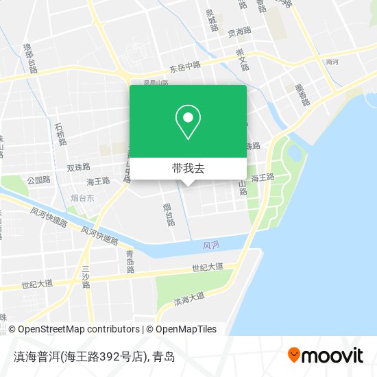 滇海普洱(海王路392号店)地图