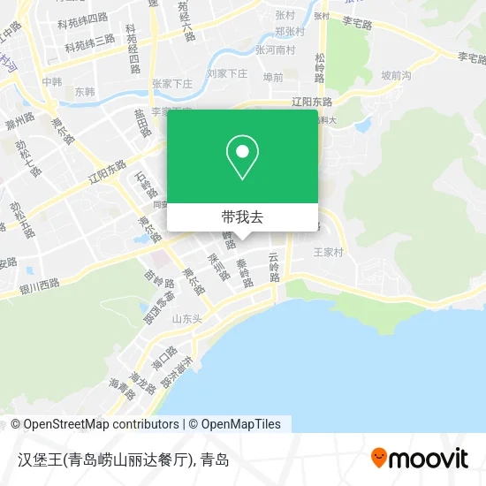 汉堡王(青岛崂山丽达餐厅)地图