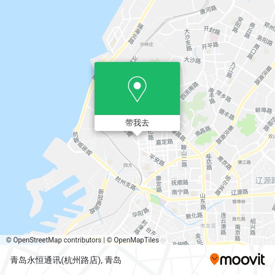 青岛永恒通讯(杭州路店)地图