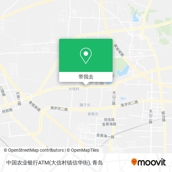 中国农业银行ATM(大信村镇信华街)地图