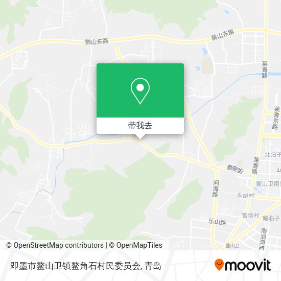 即墨市鳌山卫镇鳌角石村民委员会地图