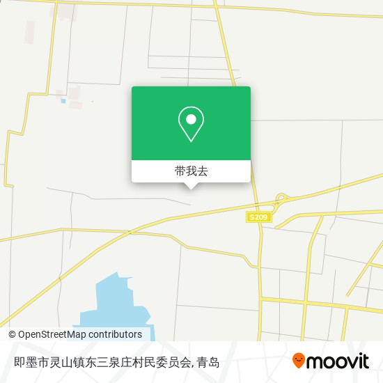 即墨市灵山镇东三泉庄村民委员会地图