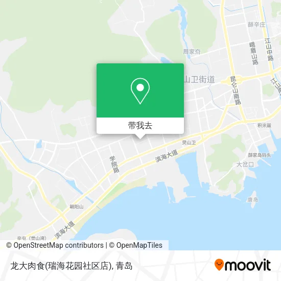 龙大肉食(瑞海花园社区店)地图