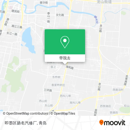 即墨区扬名汽修厂地图