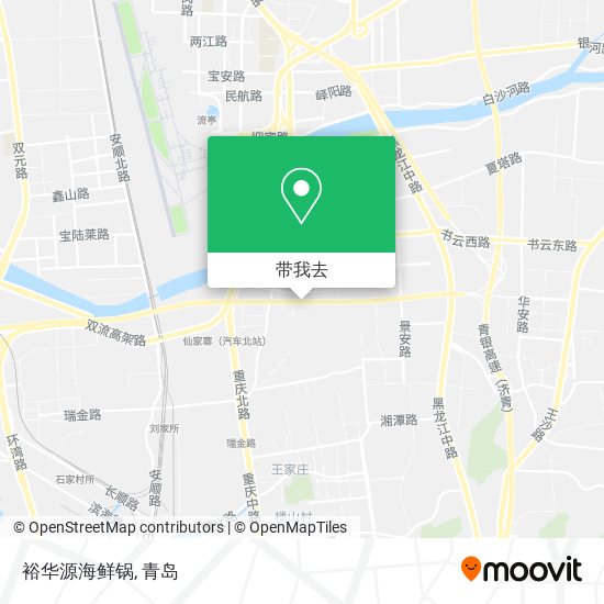 裕华源海鲜锅地图