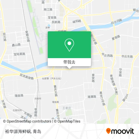 裕华源海鲜锅地图