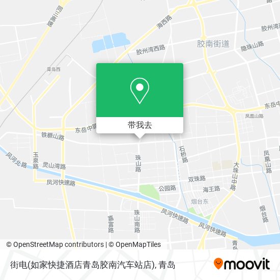 街电(如家快捷酒店青岛胶南汽车站店)地图