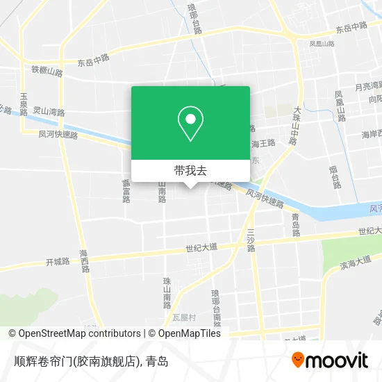 顺辉卷帘门(胶南旗舰店)地图