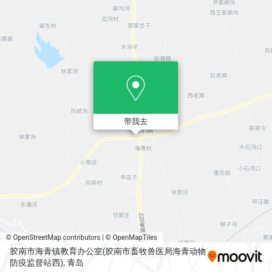 胶南市海青镇教育办公室(胶南市畜牧兽医局海青动物防疫监督站西)地图