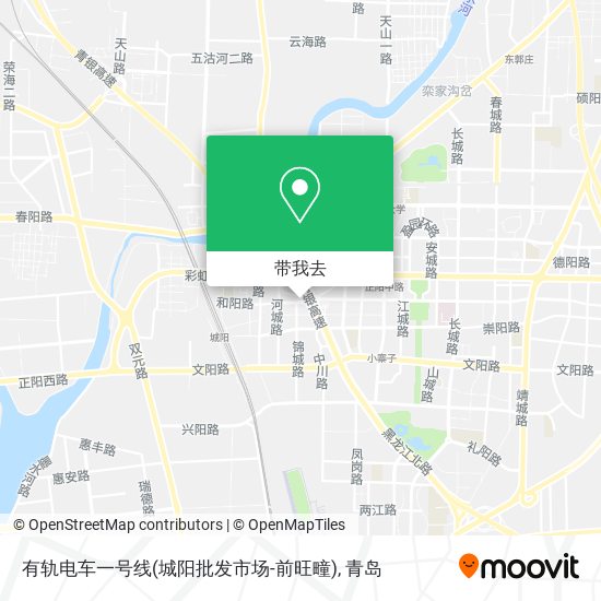 有轨电车一号线(城阳批发市场-前旺疃)地图