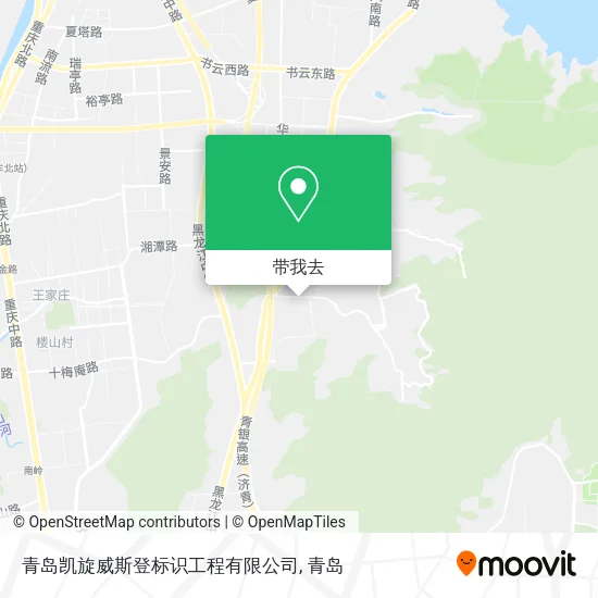 青岛凯旋威斯登标识工程有限公司地图