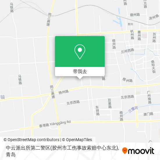 中云派出所第二警区(胶州市工伤事故索赔中心东北)地图