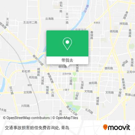 交通事故损害赔偿免费咨询处地图