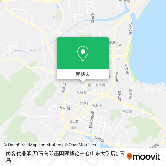 尚客优品酒店(青岛即墨国际博览中心山东大学店)地图
