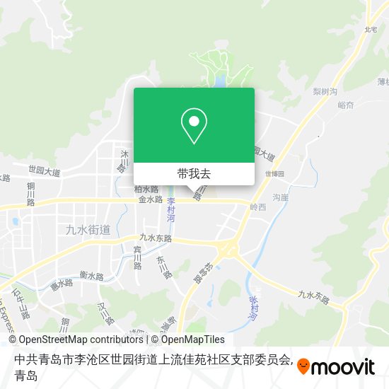 中共青岛市李沧区世园街道上流佳苑社区支部委员会地图