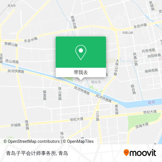 青岛子平会计师事务所地图