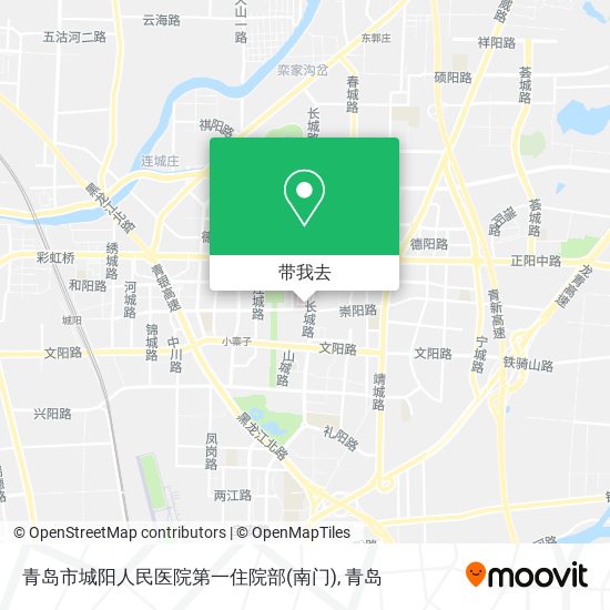 青岛市城阳人民医院第一住院部(南门)地图