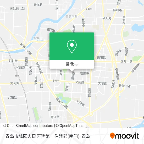 青岛市城阳人民医院第一住院部(南门)地图