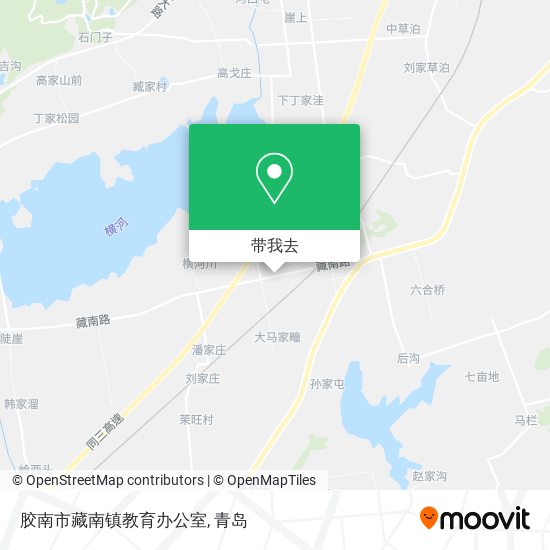 胶南市藏南镇教育办公室地图