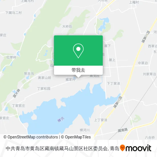 中共青岛市黄岛区藏南镇藏马山景区社区委员会地图