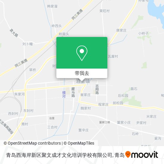 青岛西海岸新区聚文成才文化培训学校有限公司地图