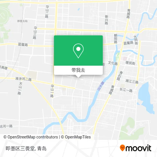 即墨区三畏堂地图