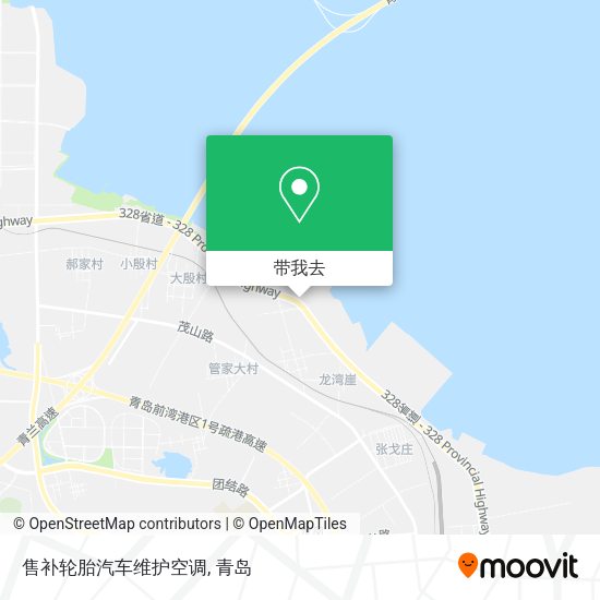 售补轮胎汽车维护空调地图