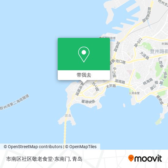 市南区社区敬老食堂-东南门地图
