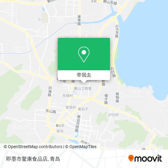 即墨市鳌康食品店地图