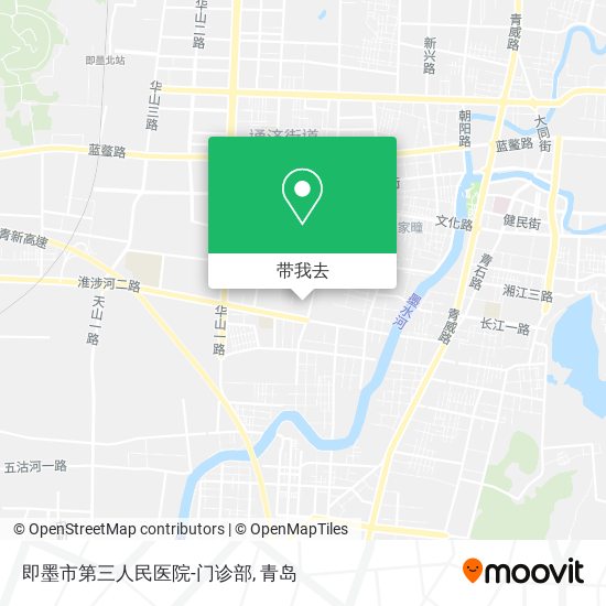 即墨市第三人民医院-门诊部地图