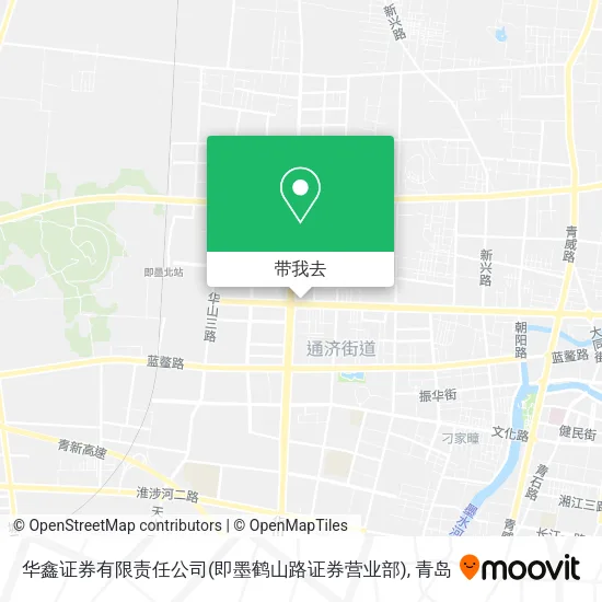 华鑫证券有限责任公司(即墨鹤山路证券营业部)地图