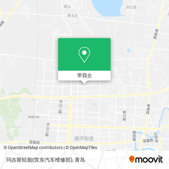 玛吉斯轮胎(世东汽车维修部)地图