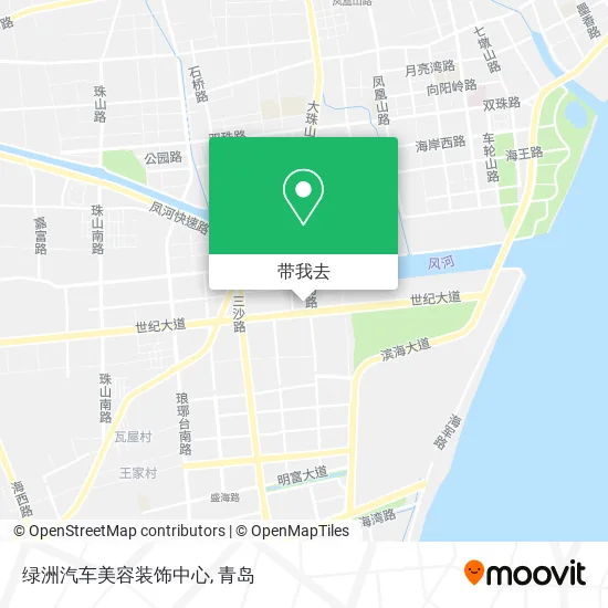 绿洲汽车美容装饰中心地图