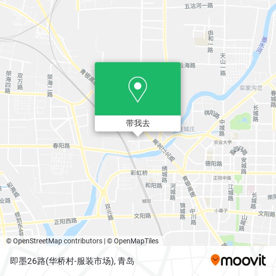 即墨26路(华桥村-服装市场)地图