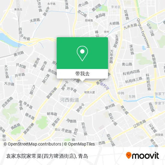 袁家东院家常菜(四方啤酒街店)地图