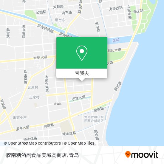 胶南糖酒副食品美域高商店地图