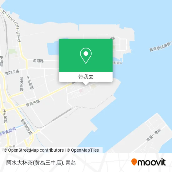 阿水大杯茶(黄岛三中店)地图